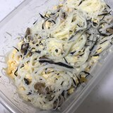 ひじきの煮物リメイク→春雨ひじきサラダ(o^^o)